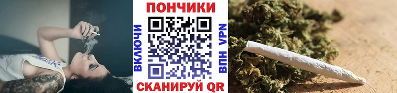 Хочу наркоту Лянтор ГАШИШ  Амфетамин  Псилоцибиновые грибы  МЕТАМФЕТАМИН  Меф 