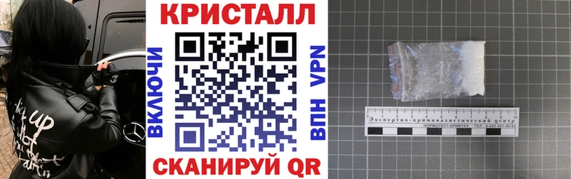 Амфетамин 97%  как найти закладки  Лянтор 