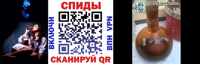 купить  сайты  Лянтор  БУТИРАТ GHB 
