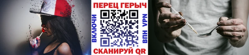 Героин Афган  Лянтор 