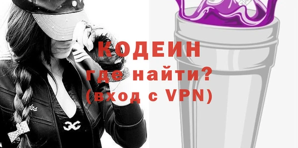 каннабис Верея