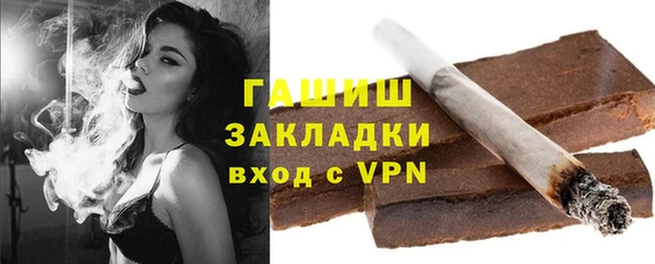 мдма Верхний Тагил