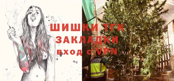 прущая мука Верхнеуральск
