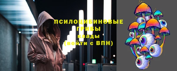 мдма Верхний Тагил
