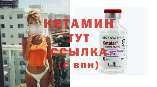 прущая мука Верхнеуральск
