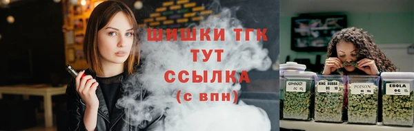 прущая мука Верхнеуральск