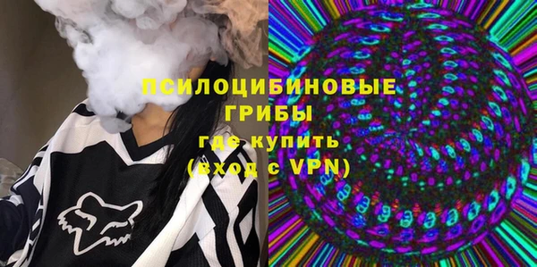 каннабис Верея