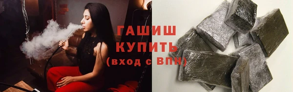 мдма Верхний Тагил