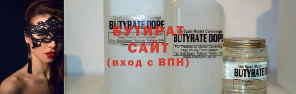 прущая мука Верхнеуральск