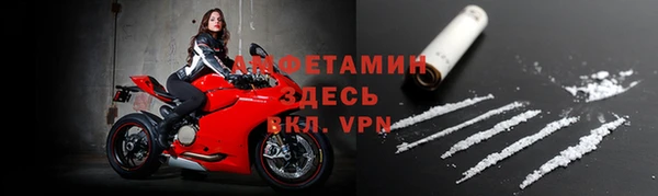каннабис Верея