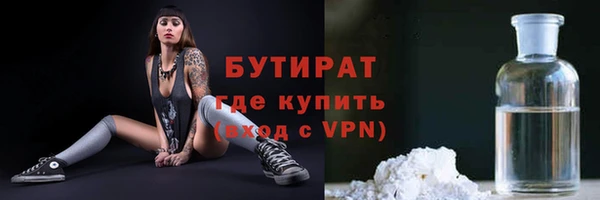 мдма Верхний Тагил