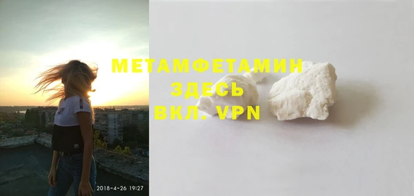 прущая мука Верхнеуральск