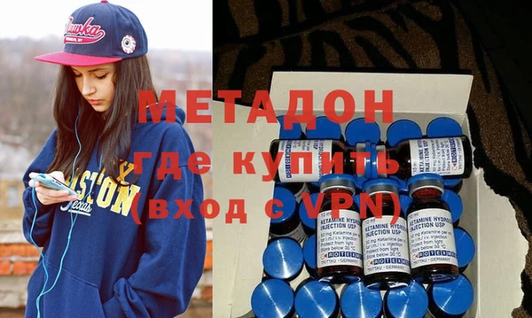 прущая мука Верхнеуральск