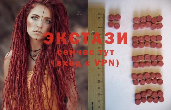 прущая мука Верхнеуральск