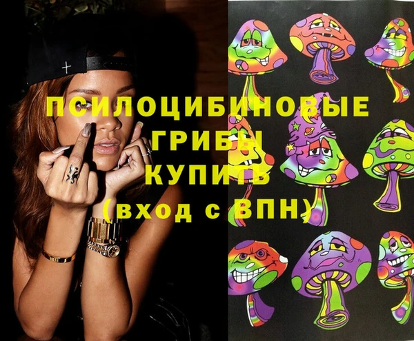 мдма Верхний Тагил