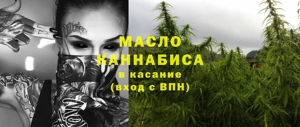прущая мука Верхнеуральск
