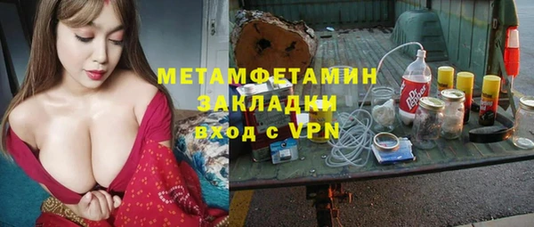 прущая мука Верхнеуральск