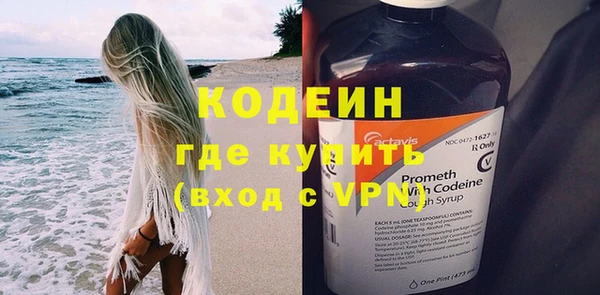 мдма Верхний Тагил