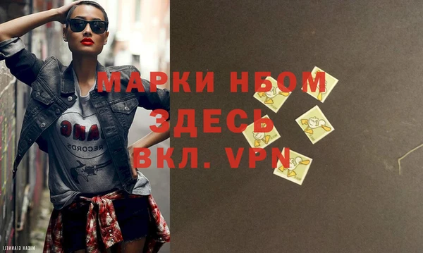 прущая мука Верхнеуральск