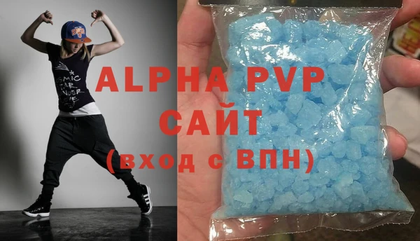 прущая мука Верхнеуральск
