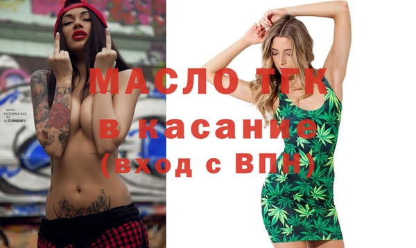 мдма Верхний Тагил