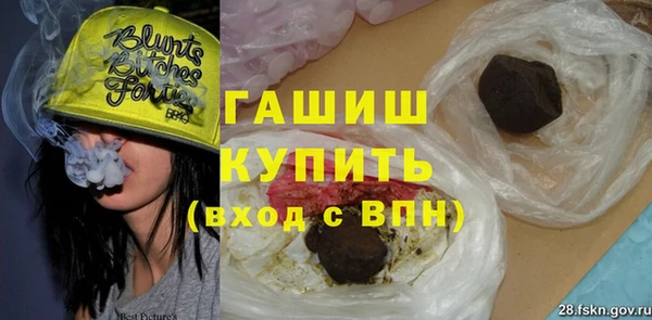 мдма Верхний Тагил