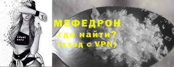 каннабис Верея