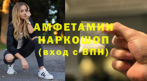 мдма Верхний Тагил