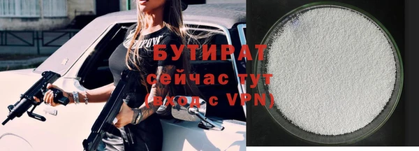 мдма Верхний Тагил