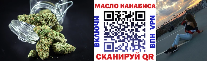 ТГК Wax  где можно купить наркотик  Лянтор 